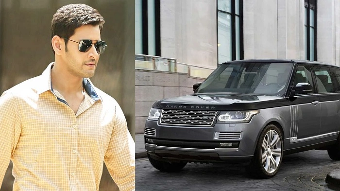 Range Rover Vogues