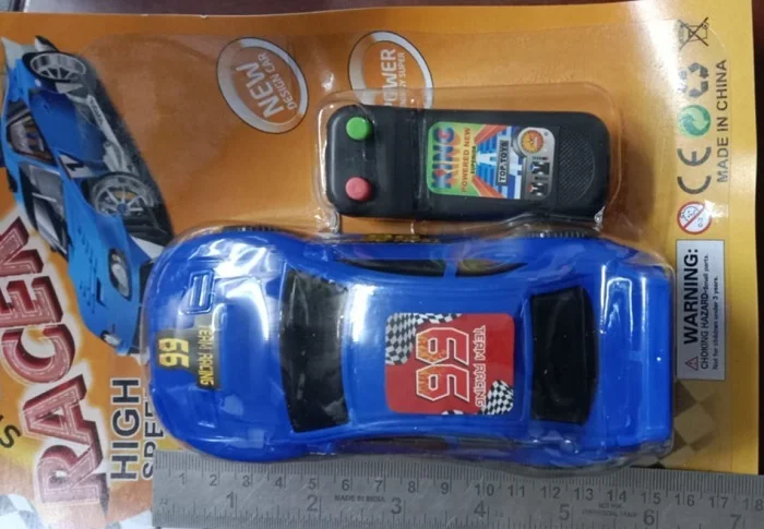 Remote Control Car Price in India 2026