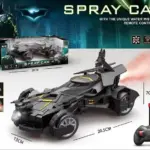 remote control car price